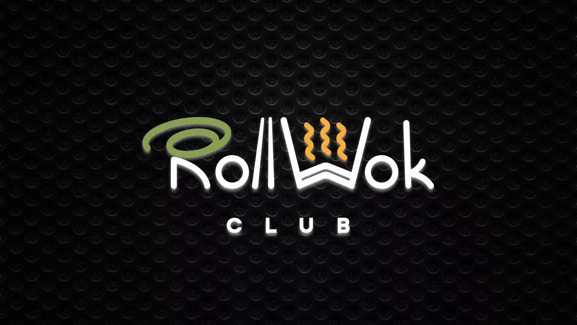 Брендирование торговых точек суши-бара «Roll Wok Club» в Реутове